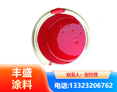 哈密水性沥青漆