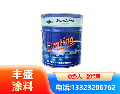 哈密水性聚氨酯漆