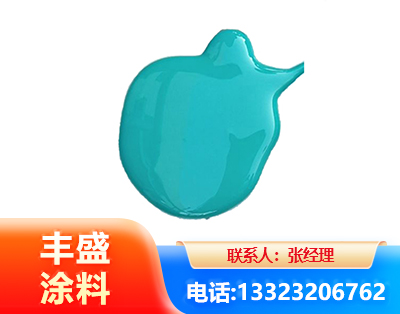 哈密水性高氯化聚乙烯漆