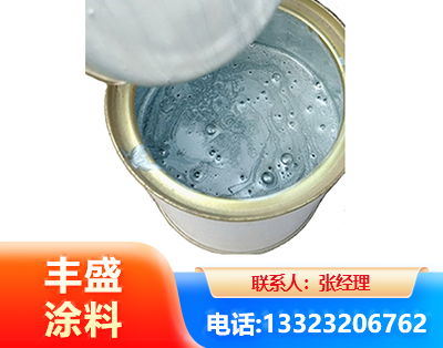 哈密水性环氧树脂漆
