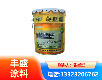 哈密水性防锈漆