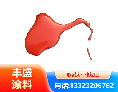 哈密水性有机硅耐高温漆